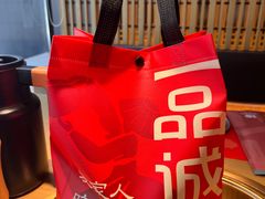 -一品诚记烤肉(大连柏威年购物中心店)