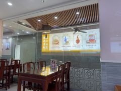 -日月永和中国餐饮名店(东湖店)