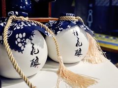 -扫雪煮茶(西村店)