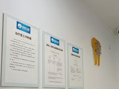 -圣呗口腔·舒适化种植牙·矫正中心(广州总院)