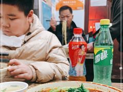 -天府面庄(天平路店)