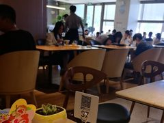 -Bco豆库(星耀天地店)