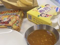 -Molee·泰府(东郊店)