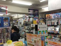 -アニメイト那覇国際通り店(那霸國際通店)