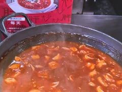 -北京歌华开元大酒店