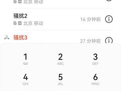 -FOODBOWL超级碗(暖山店)