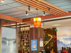 -面辣子·陕西家乡菜(长安店)