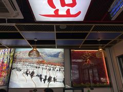 -山城正宗集安高丽火盆