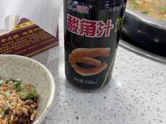 -乙丙丁正宗昭通天麻火腿鸡(总店)