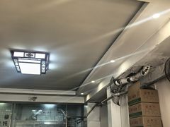 -宋家馄饨馆(八一公园店)