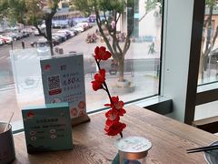 -蜜桃餐厅·伴山(湖滨商业街店)