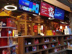 -蜀大侠火锅(总府路店)