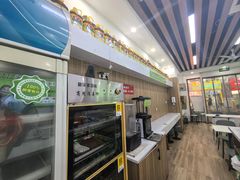-舞素卷菜煎饼.糁汤(万达金街店)