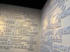 -沈阳金融博物馆