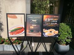 -粗茶淡饭·隐庐私厨(东亭店)