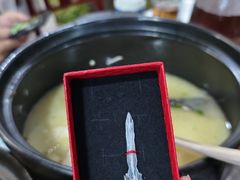 -土砂锅生态山庄·非遗砂锅雅鱼