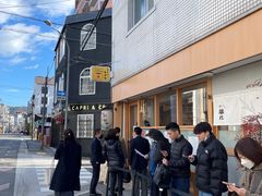 -面屋 猪一