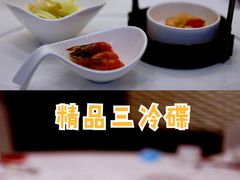 -虹迎轩·中餐厅(虹桥迎宾馆店)