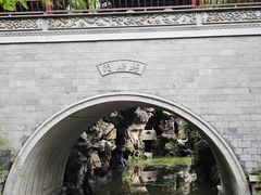 -龙潭水乡