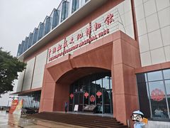 -中国船政文化博物馆