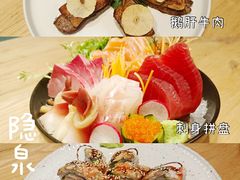 -隐泉之语日式料理(王府中环店)