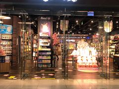 -酷乐潮玩(荟聚中心店)