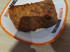 -超享乐剁椒面(合生汇店)