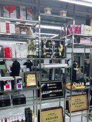 点击看大图 -宫铭烫发染发接发店