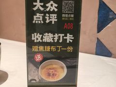 -Aqua Oasis 水天堂(相城天虹商场店)