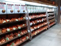 -果蔬好生活超市(乐堤港店)
