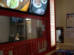 三鲜包子-津门永胜包子铺(哈尔滨道总店)