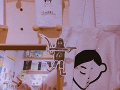 -野狗商店(瑞光店)