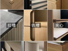 -京东家装(昆明总店)