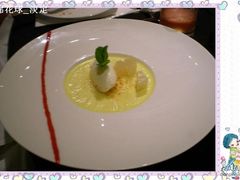 荔枝布丁配鲜莓及酱汁-北京王府井希尔顿酒店·秦唐中餐厅Chynna