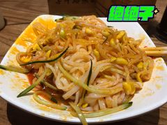 -子午路张记肉夹馍(兵马俑店)