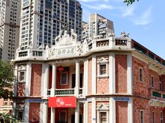 -晋江五店市传统文化旅游区