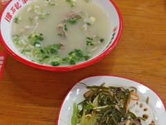 -豫石记羊汤(北苑店)