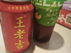 -杨氏青龙虾·羊蝎子(珠江路店)