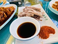 -国强手抓(北京西路店)