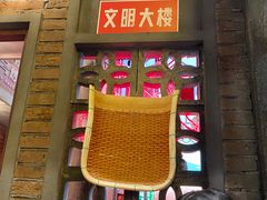 -李炮称盘麻辣烫(无锡荟聚店)