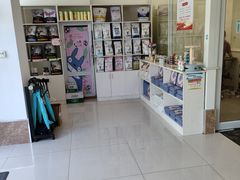 -美联众合24小时·皮肤科·外科·全科诊疗中心(华苑分院)