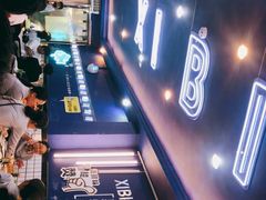 -桥东喜碧海鲜街(水东街店)