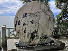 -南诏风情岛