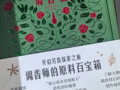 -南京市规划建设展览馆