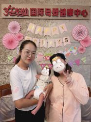-沪壹健康国际母婴月子中心(360复旦奥医一妇婴东院店)