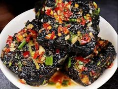 -黑色经典臭豆腐·湖南特产(坡子街店)