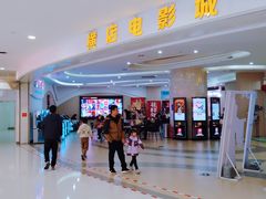 -昆百大泰业城