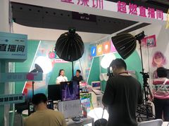 -Something For(鹏润达店)