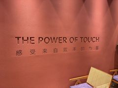 -LANN I 蘭·泰式古法按摩(上海湖滨道店)