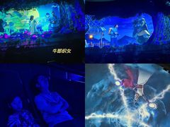 -厦门方特东方神画